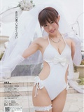 [weekly Playboy] No.24 Asaka Shimazaki Asahi saki(37)